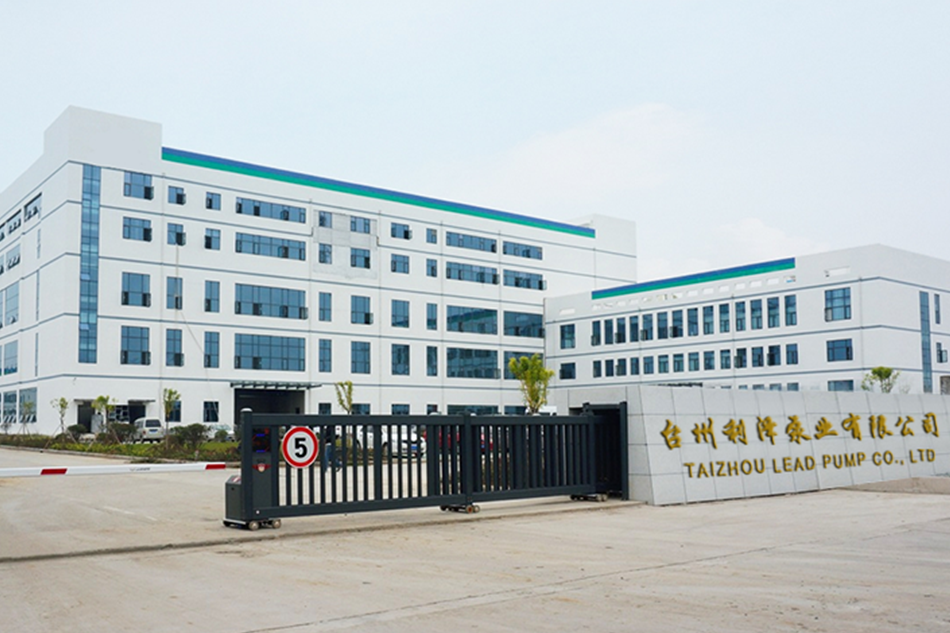 về chúng tôi