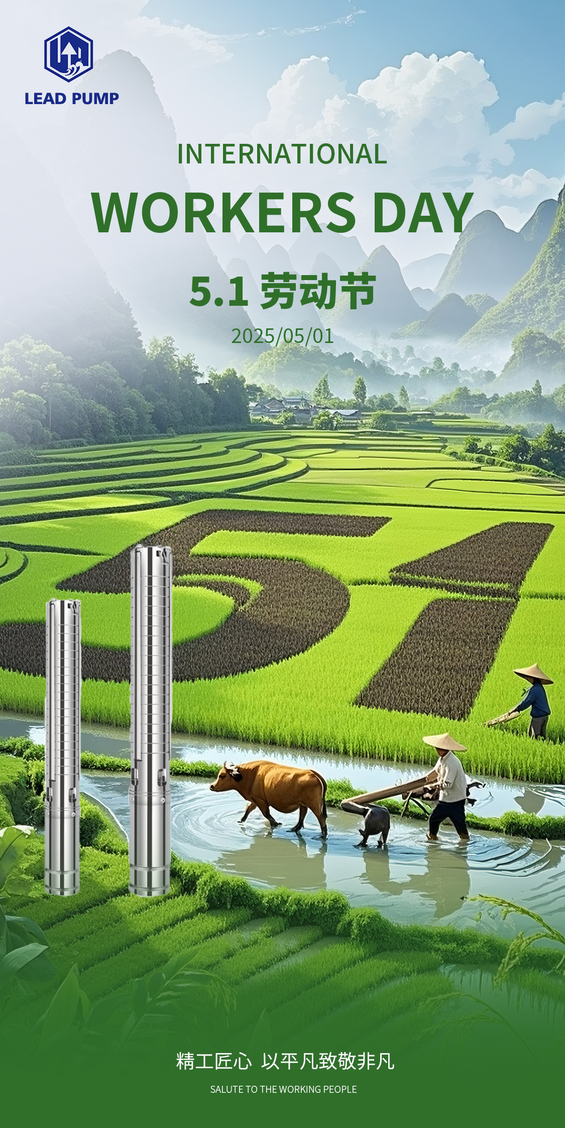 Thông báo ngày lễ ngày của công nhân quốc tế 2025